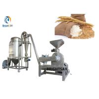 Buy cheap Grain Powder Milling Machine Wheat Flour Pin Mill Grinder Machine With CE product