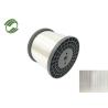 Buy cheap Spiral Filter Belt Polyester Monofilament Yarn 0.92g/Cm3 0.6-4 Dry Heat Shrinkage from wholesalers