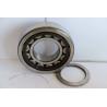 Buy cheap High Load Low Noise Cylindrical Roller Bearing NJ1012 Fancy Carton Or Blank Carton from wholesalers
