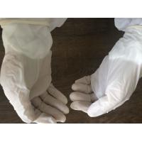 Buy cheap Durable No Toxic Disposable Protective Gloves For Medical Examination product