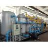 Buy cheap Large Capacity PSA Nitrogen Gas Plant N2 Generation System For Chemical Industry from wholesalers
