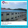 Buy cheap Steel structure container dormitary house for office from wholesalers