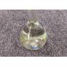 Buy cheap Factory Supply Low Price Liquid DETDA 68479-98-1 / Ethancure 100 Diethyltoluenediamine from wholesalers