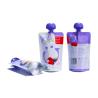 Buy cheap Stand Up Pouch with Spouted for Liquid Juice Beverage Jelly Leak Proof 100ml 250ml from wholesalers