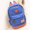 Buy cheap The new canvas backpack ear fashion bag for student from wholesalers
