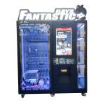 Toy Vending Machine 4G / WIFI / LAN Internet No Refrigeration System