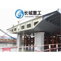 Buy cheap Firm Resistant Concrete Box Girder , Prestressed Box Girder For Engineering product