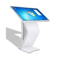 Buy cheap Floor Standing Indoor Touch Screen Information Kiosk product