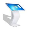 Buy cheap Floor Standing Indoor Touch Screen Information Kiosk from wholesalers