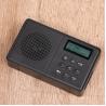 Buy cheap USB Charging DAB Bluetooth Radio Accurately Locate Regional Channels With TF Cards from wholesalers
