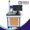 Buy cheap Air Cooling CO2 Laser Engraving Machine 60W For Food Package / Plastic Paper from wholesalers