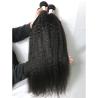 Buy cheap SGS 100% Brazilian Virgin Hair from wholesalers