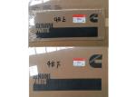 Black Rubber Cummins 4BT Auto Engine Repair Kits Upper And Lower Gasket Kit