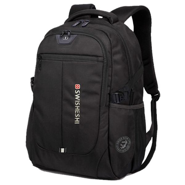 Buy cheap Man backpack high school student bag leisure business computer bag from wholesalers