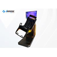 Buy cheap 720 Degree 9D Virtual Reality Cinema With Deepoon Glasses product