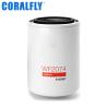 Buy cheap Standard Size Coolant Water Filter CORALFLY Wf2074 Coolant Filter from wholesalers