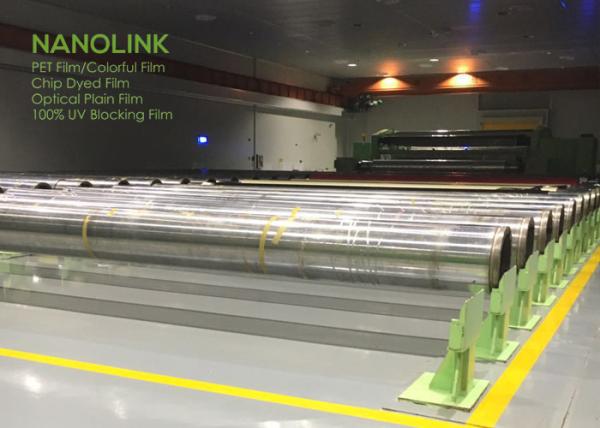 Buy cheap Waterproof Anti Static PET Film For Window / Touch Screen 100Meter - 3000Meter from wholesalers