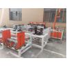Buy cheap PVC Coated Diamond Mesh Wire Making Machine from wholesalers