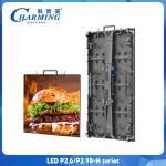 Rental LED Display Indoor Outdoor Full Color Led wall P2.6 Led Video Wall