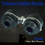 Professional Constellation Binoculars 2.5x42