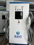 400A IP54 Intelligent Public Electric Car Charging Stations With Four Guns