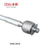 Buy cheap Toyota Rack End 45503-39135 from wholesalers