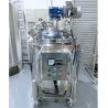 Buy cheap 200L Movable Homogenizer Emulsifier Mixer For Pharmaceutical from wholesalers