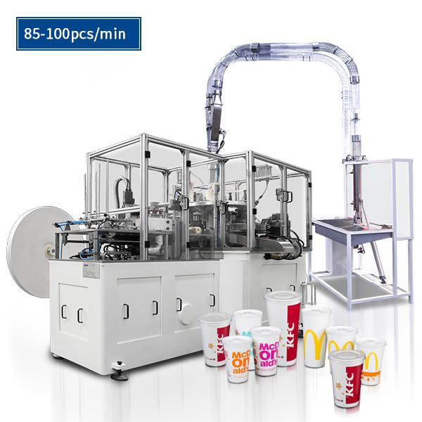 Buy cheap PE PLA Coated Paper Cup Forming Machine For 20-24oz Cold Drinking Cups from wholesalers