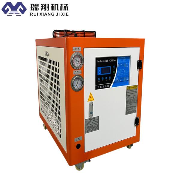 Buy cheap Portable Laser Engraver Chiller 25hp Indoor Laser Water Cooler from wholesalers