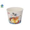 Buy cheap Disposable Custom 130oz 150oz 170oz Paper Printed Fried Chicken Bucket With Lid from wholesalers