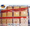 Buy cheap ISO 9001/ 9004 Push Back Pallet Racking Steel Storage Shelving 2 Uprights Frame from wholesalers