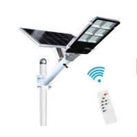 Buy cheap Exterior Pole All In One LED Solar Street Light 50w 100w 300w Install Height 3-6 product