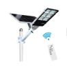 Buy cheap Exterior Pole All In One LED Solar Street Light 50w 100w 300w Install Height 3-6 Meters from wholesalers