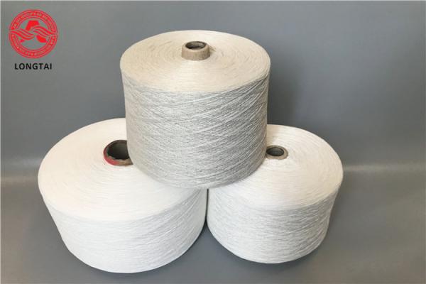 Buy cheap Regenerated Thread Yarn , Ring Spun Polyester Cotton Yarn For Socks And Gloves from wholesalers