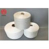 Buy cheap Regenerated Thread Yarn , Ring Spun Polyester Cotton Yarn For Socks And Gloves from wholesalers
