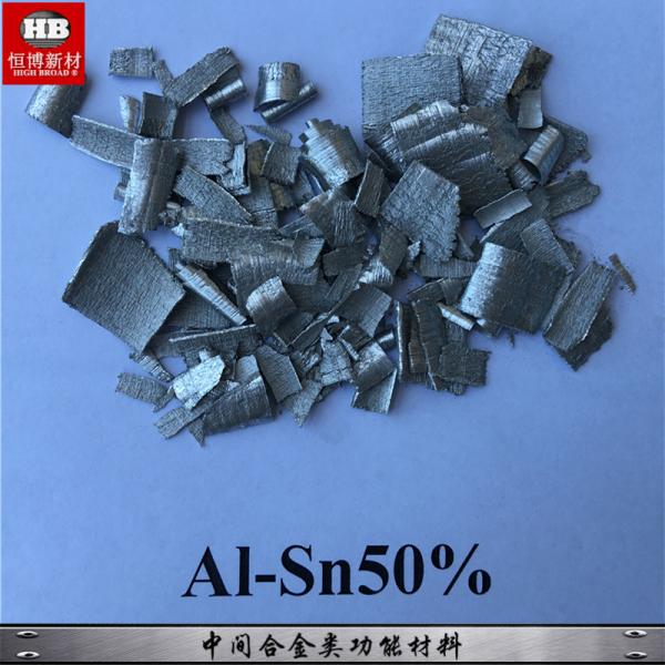 AlSn50% Chips Aluminium Tin 10-50% Master Alloy for grain refine , enhance