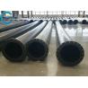Buy cheap Floating Dredge Pipe Hydraulic Hdpe Marine Dredging Sand Mud Oil Floater 12 Inch from wholesalers