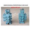 Buy cheap PRODUCT PHOTO OF MARINE MANUAL PROPORTIONAL FLOW REVERSING VALVE CSBF-G25 from wholesalers