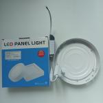 Surface mounted round panel light 10W 18W 25W 3CCT 3000-6500K adjustable CE RoHS