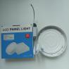 Buy cheap Up and down adjustable surface mounted down light 5w 7w 15w 18w 25w 3CCT 3000-6500K adjustable 12v 24v dc from wholesalers