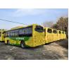 Buy cheap Electric used City Bus new shuchi new energy 62/31seats LHD city bus public transport china bus from wholesalers