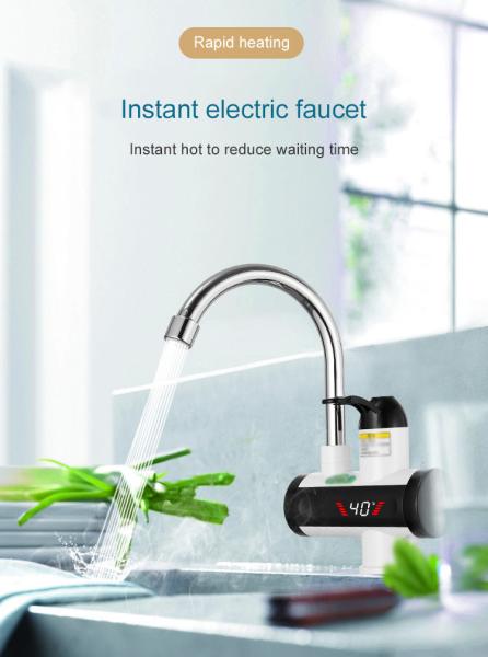 Buy cheap Multifunction Instant Hot And Cold Water Faucet 50HZ kitchen use from wholesalers