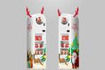 MDB System Snack And Drink Vending Machine 60W 110V WIFI Supported