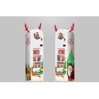 Buy cheap MDB System Snack And Drink Vending Machine 60W 110V WIFI Supported product