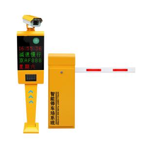 China Parking Lot Management LPR Access Control Car Park Solutions IP66 on sale