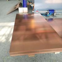 Buy cheap Red Copper Sheet 500mm-2000mm Width,CFR Price for Decoration Application product