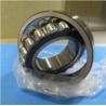Buy cheap 22230 W33C3 Self Aligning Roller Bearings ID 150MM OD 270MM For Paper Machine Speed Reducer from wholesalers