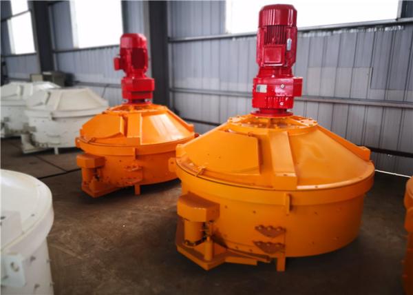 Buy cheap Weight 350kgs Commercial Concrete Mixer Low Noise Surfacing Ceramic Materials from wholesalers