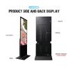 Buy cheap Factory Supply 43 Inch Floor Stand Digital Signage Lcd Retail Store Digital Signage from wholesalers