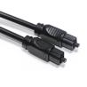 Buy cheap Factory Outlet Digital Audio Cable PVC Plated Toslink OD 4.0 1.2M For DVD Amplifier from wholesalers